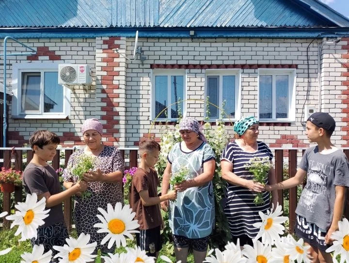 «Семья — любви великое царство» «Семья — любви великое царство»