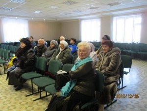 Встреча с пенсионерами и писателями