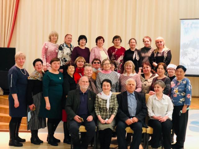 ЗАДАЧА  - ПОМНИТЬ