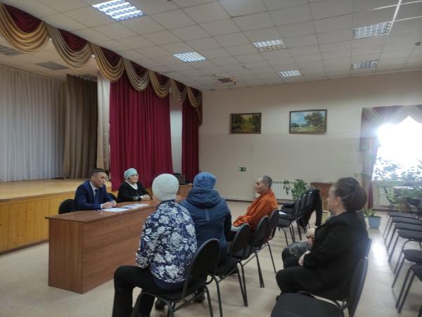  «День правовой помощи»