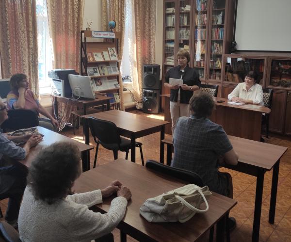 Налоговое просвещение населения