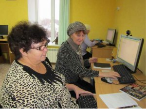 Обучение компьютерной грамотности