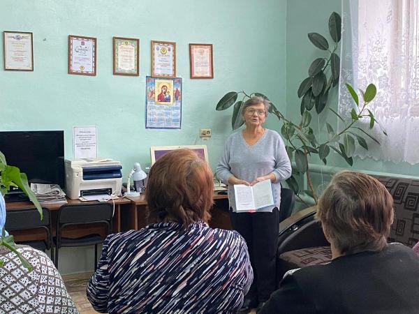 Деятельность первичных организаций