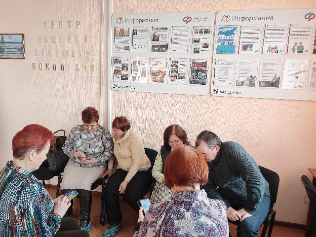 Обучаемся работе на смартфоне