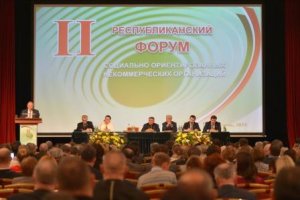 Победа в республиканском конкурсе