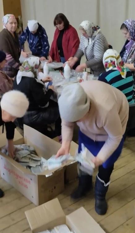 Армейский душ для защитников