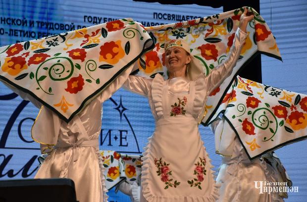Фестиваль «Балкыш» в Черемшане