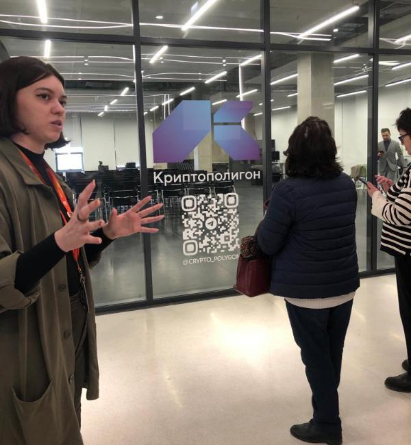 Посещение it-парка