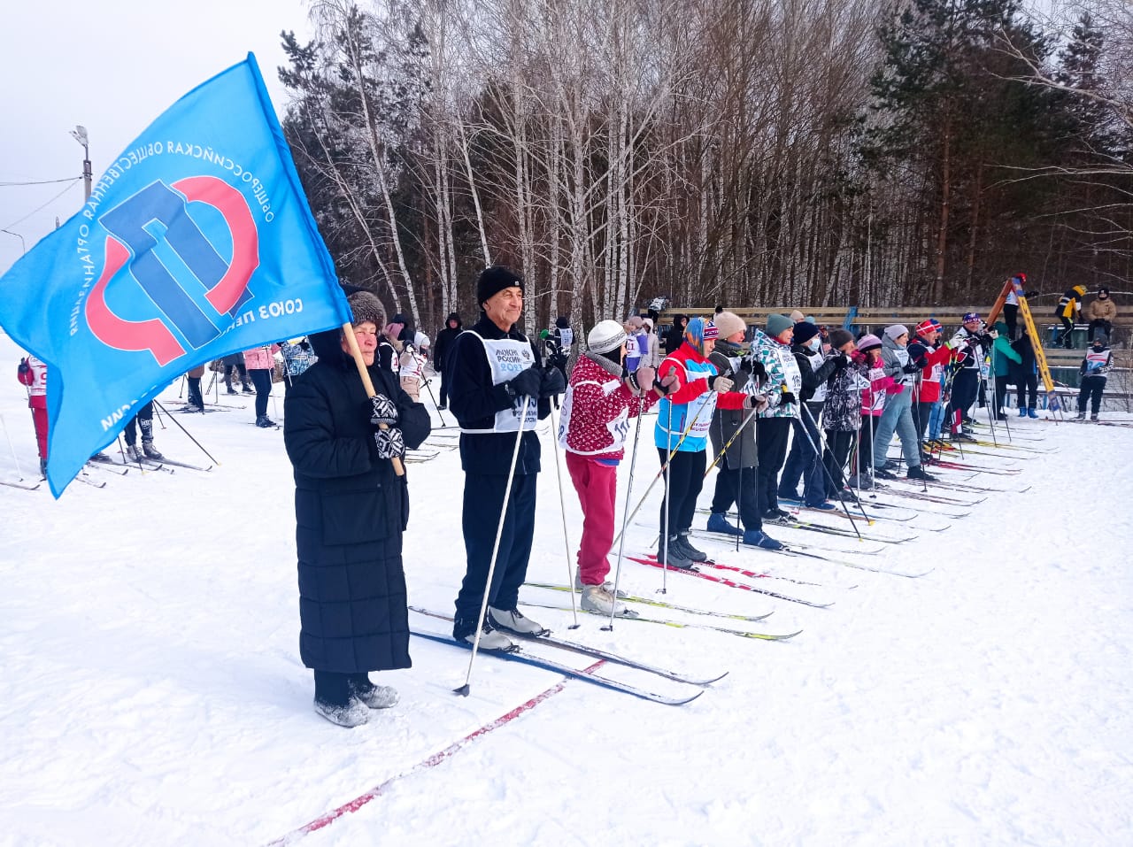 Лыжня России 2023