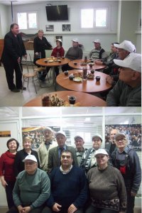 Подведение итогов