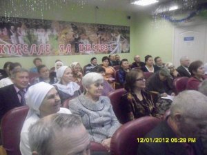 Подведены итоги года