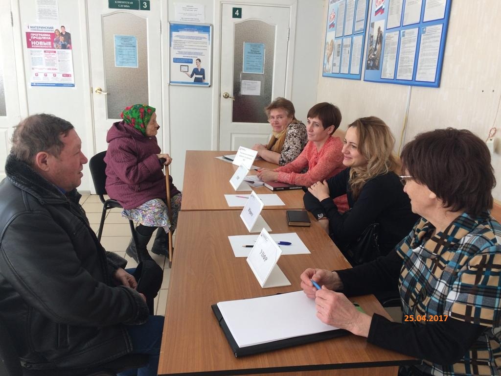 День правовой помощи в Лениногорском районе