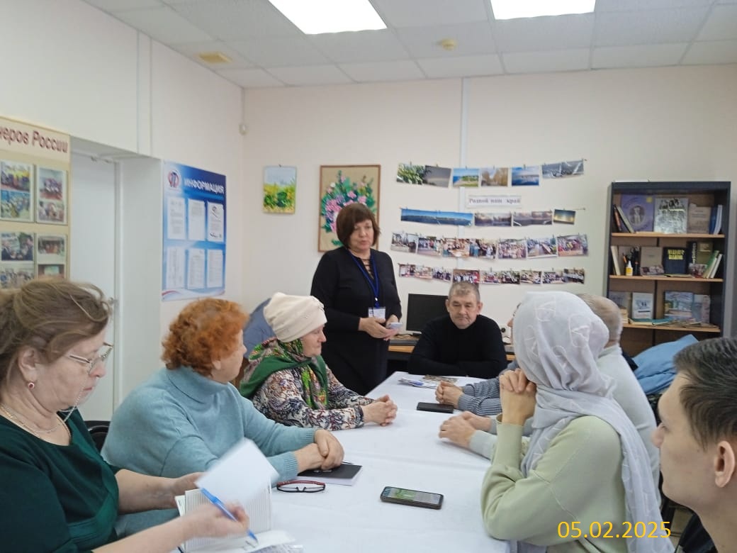В Рыбно-Слободском  центре общения старшего поколения состоялось обсуждение сбора гуманитарной помощи солдатам СВО