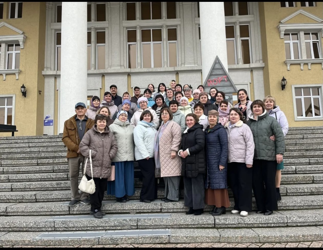 Поездка в театр