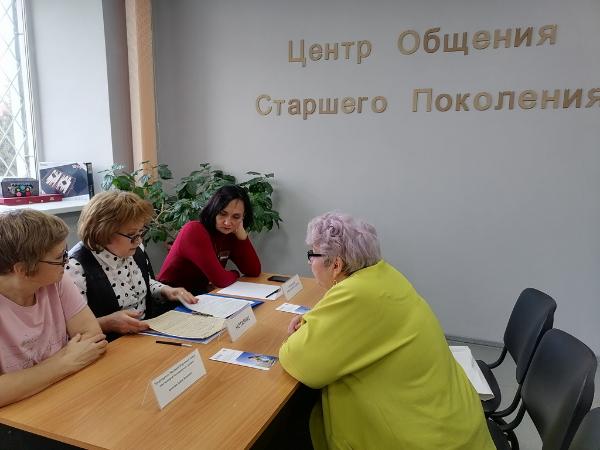 В  День правовой помощи Азнакаевцы смогли найти ответы на вопросы пенсионного законодательства