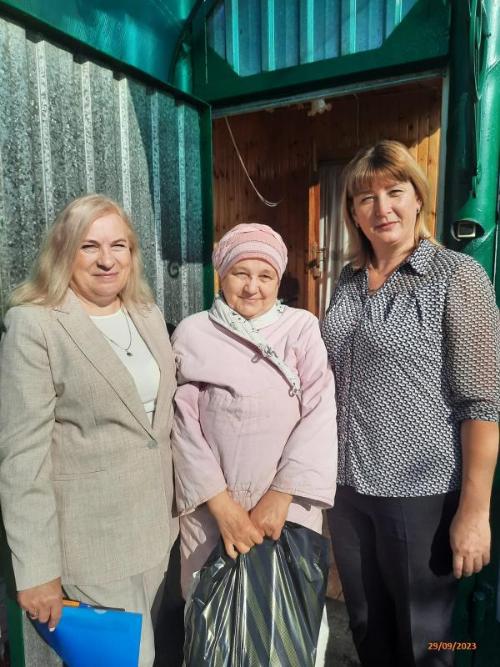 Международный день пожилых 