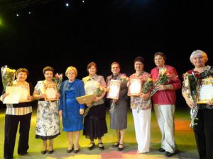 Итоги   Конкурса социальных проектов  среди  местных отделений Союза пенсионеров  России