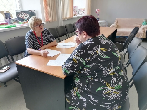 День правовой помощи