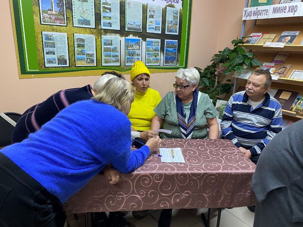 Осенний марафон знаний Осенний марафон знаний