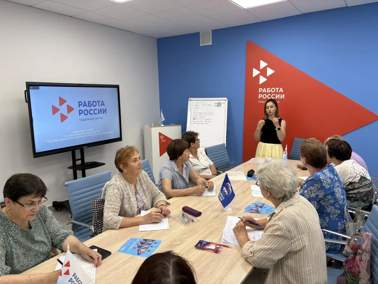 Продолжение разговора о важном:как сохранить здоровье без врачей и лекарств Продолжение разговора о важном:как сохранить здоровье без врачей и лекарств