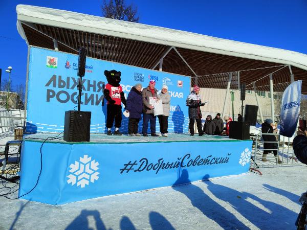 Члены местного отделения Союза пенсионеров России Советского района г.Казани приняли участие во Всероссийской массовой лыжной гонки "Лыжня России"