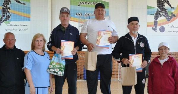 Спартакиада пенсионеров