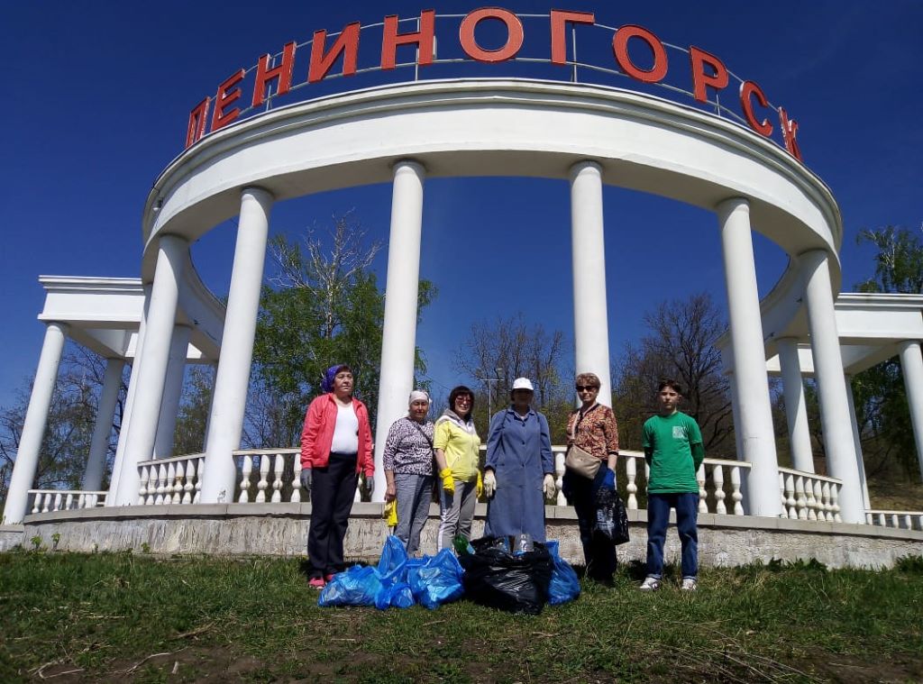 Участие в экологическом субботнике