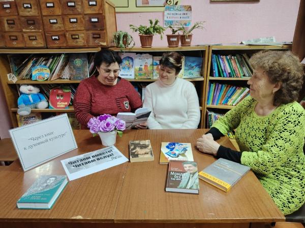 Читаем Тукая вместе