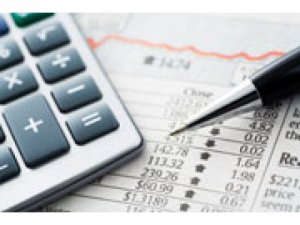 Подведены итоги  2012 года