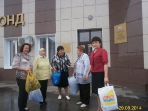 Совершили благотворительную акцию