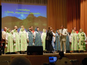 Праздник для пожилых людей