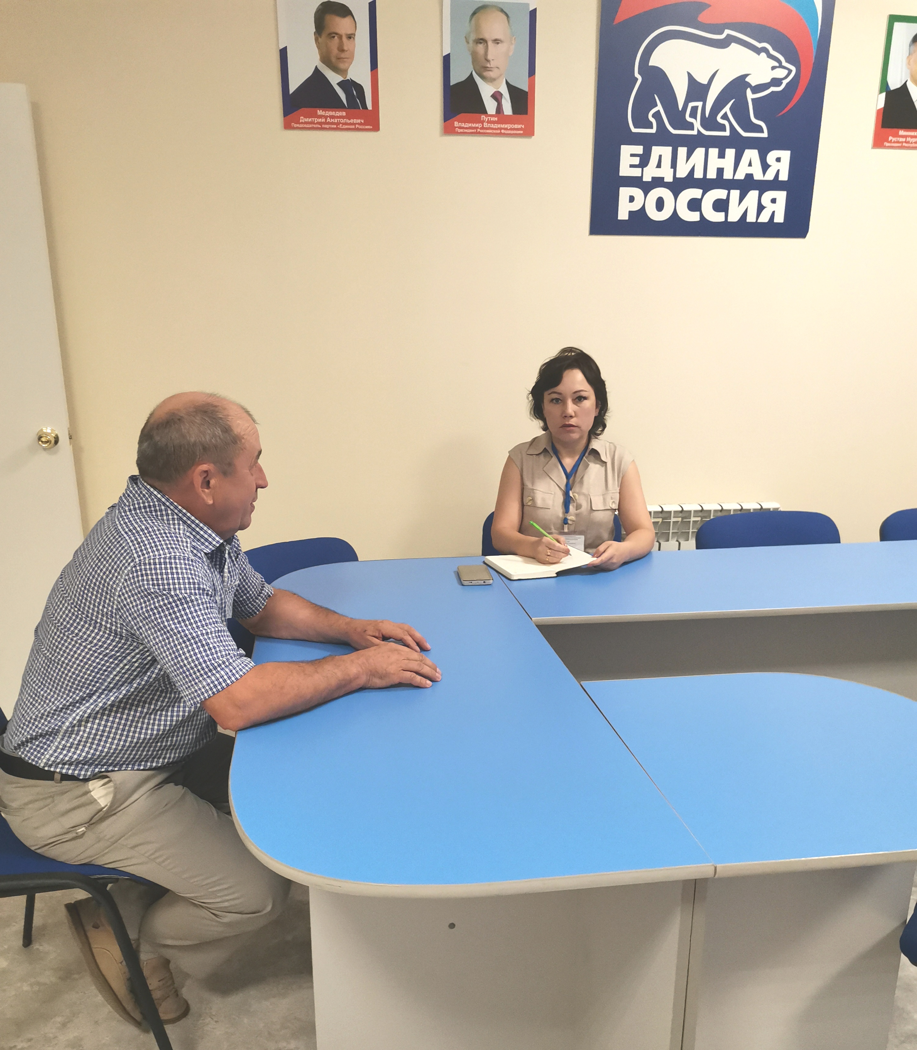 День бесплатной правовой помощи в Мензелинском районе