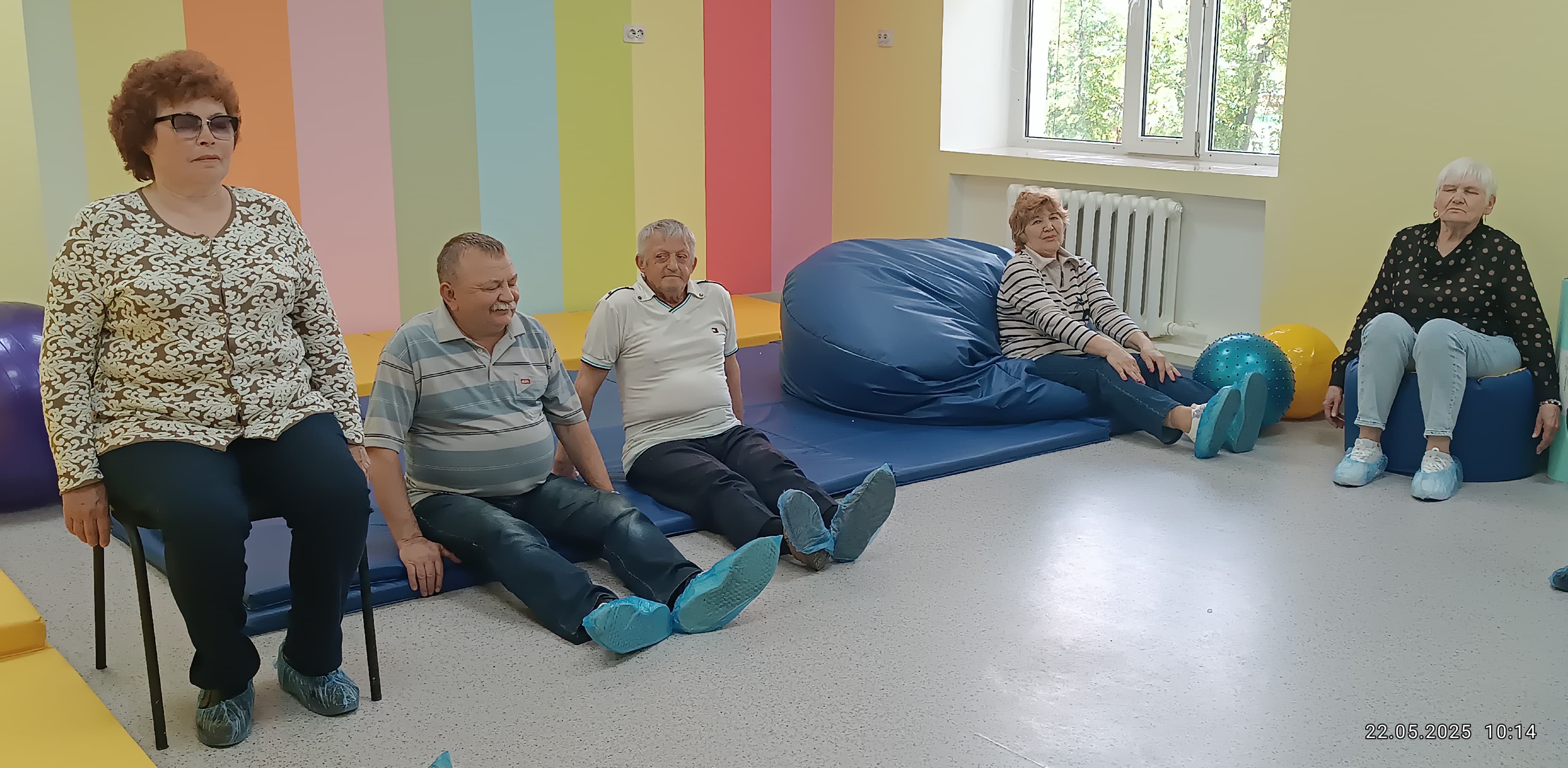 Тренинг с психологом