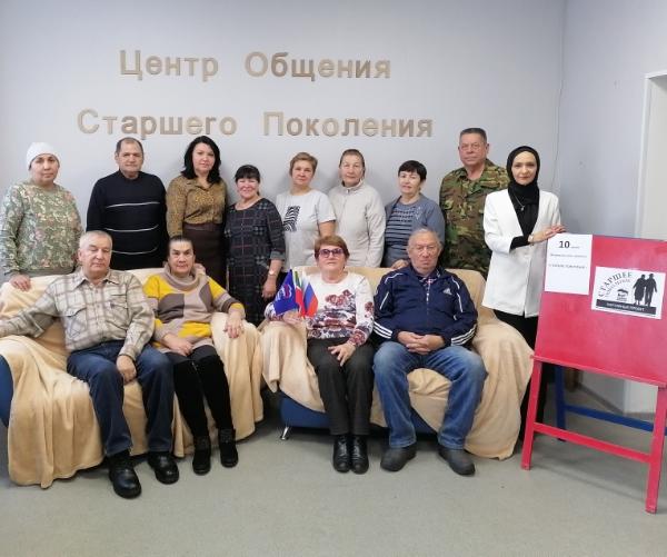 Федеральный проект партии «Единая Россия» отметила  10-летний юбилей в стенах Центра общения старшего поколения