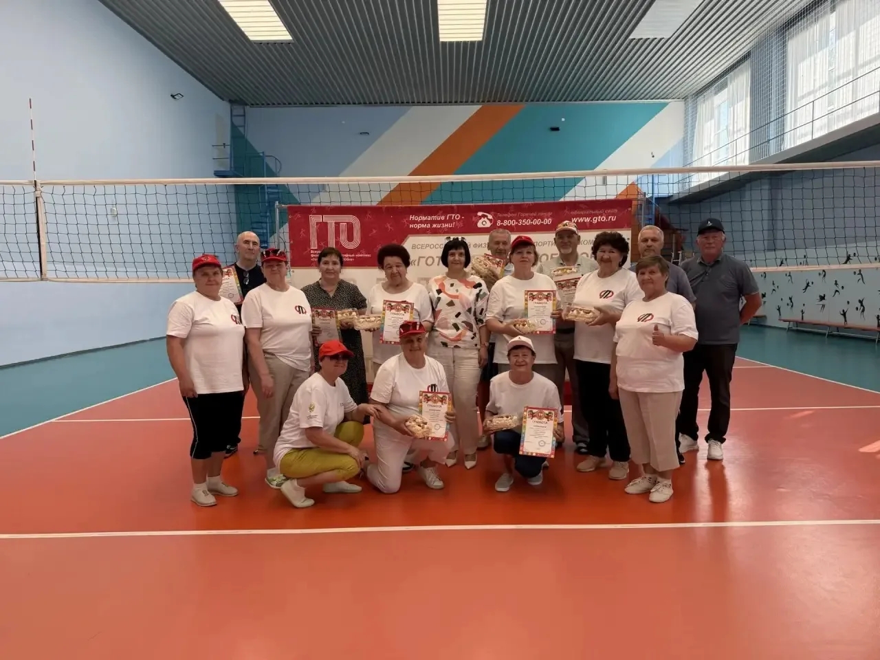 XVI Cпартакиада пенсионеров «Третий возраст» 