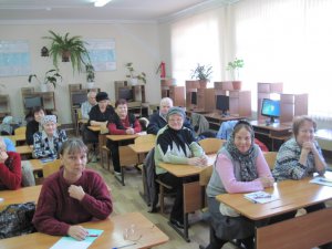 С компьютером на «ТЫ»!