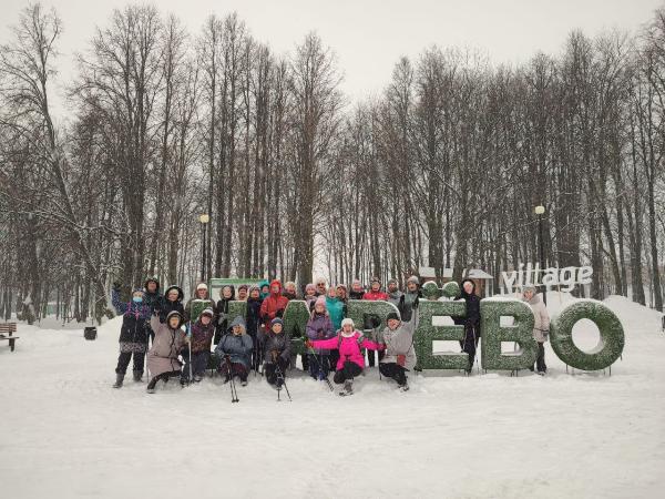 "Северная ходьба - новый образ жизни"