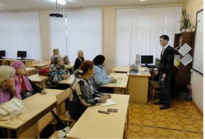 Начались занятия