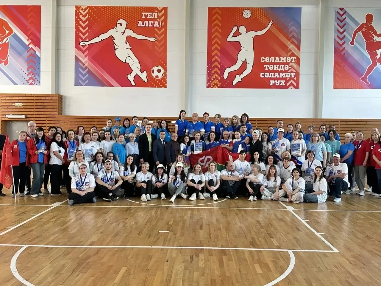 Спартакиада в Бугульминском районе