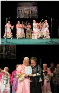 Члены местной ячейки Союза пенсионеров России Кайбицкого района приняли участие во 2-ом зональном этапе републиканского фестиваля «Балкыш»