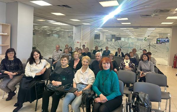 Университет третьего возраста