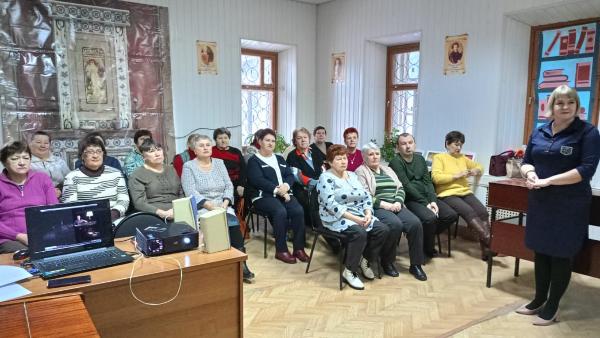 Имя, ставшее историей