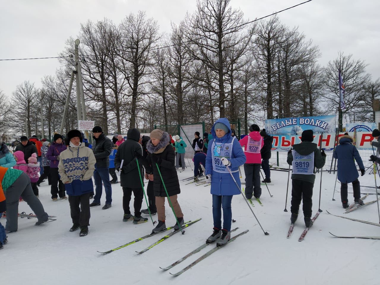 Лыжня России 2024. Бугульма