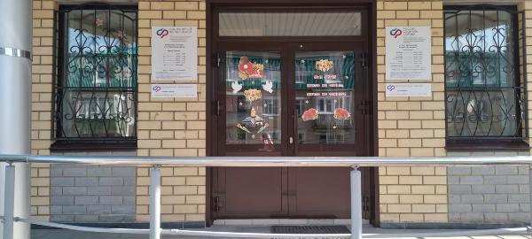 Акция "Окна Победы" в Нурлате
