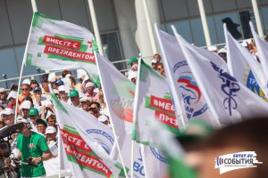 Региональное отделение «Союз пенсионеров России» по Республике Татарстан приняло участие в президентском праймеризе