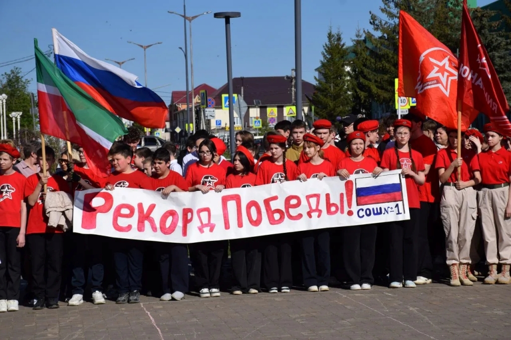 В Нурлате "Рекорд Победы"