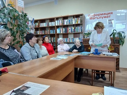 Изучаем историю родного края