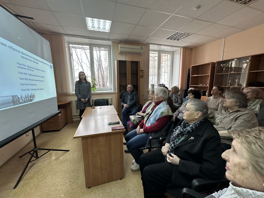 Здоровье прежде всего!