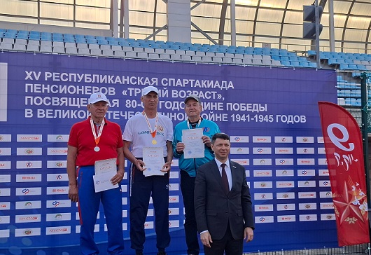 Менделеевцы на XV республиканской Спартакиаде пенсионеров "Третий возраст