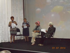 Завершение учебного года